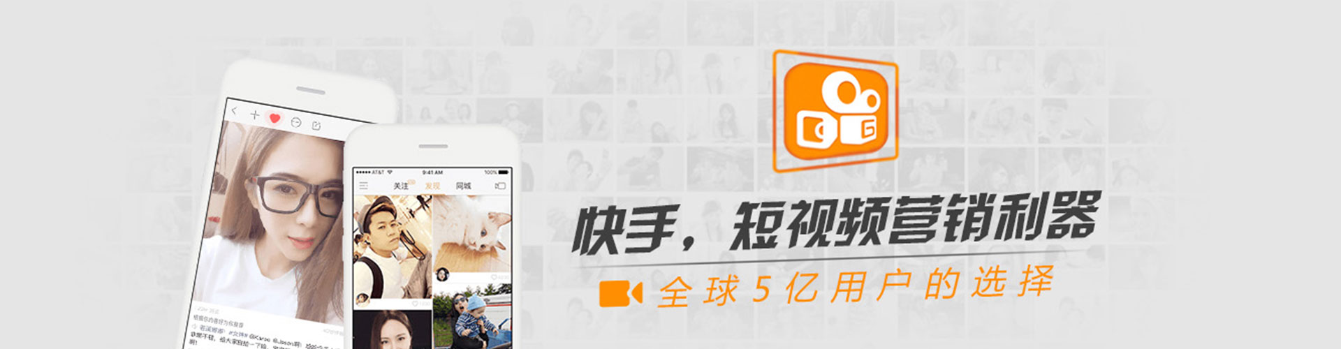 崇礼信息流平台