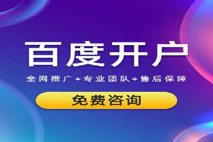 快手信息流广告的投放技巧与行业领先案例