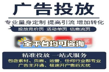 知乎信息流优化策略解析